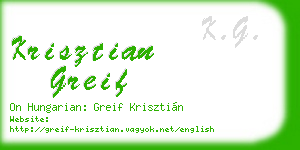 krisztian greif business card
